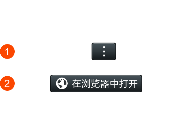 名爵机器人智投